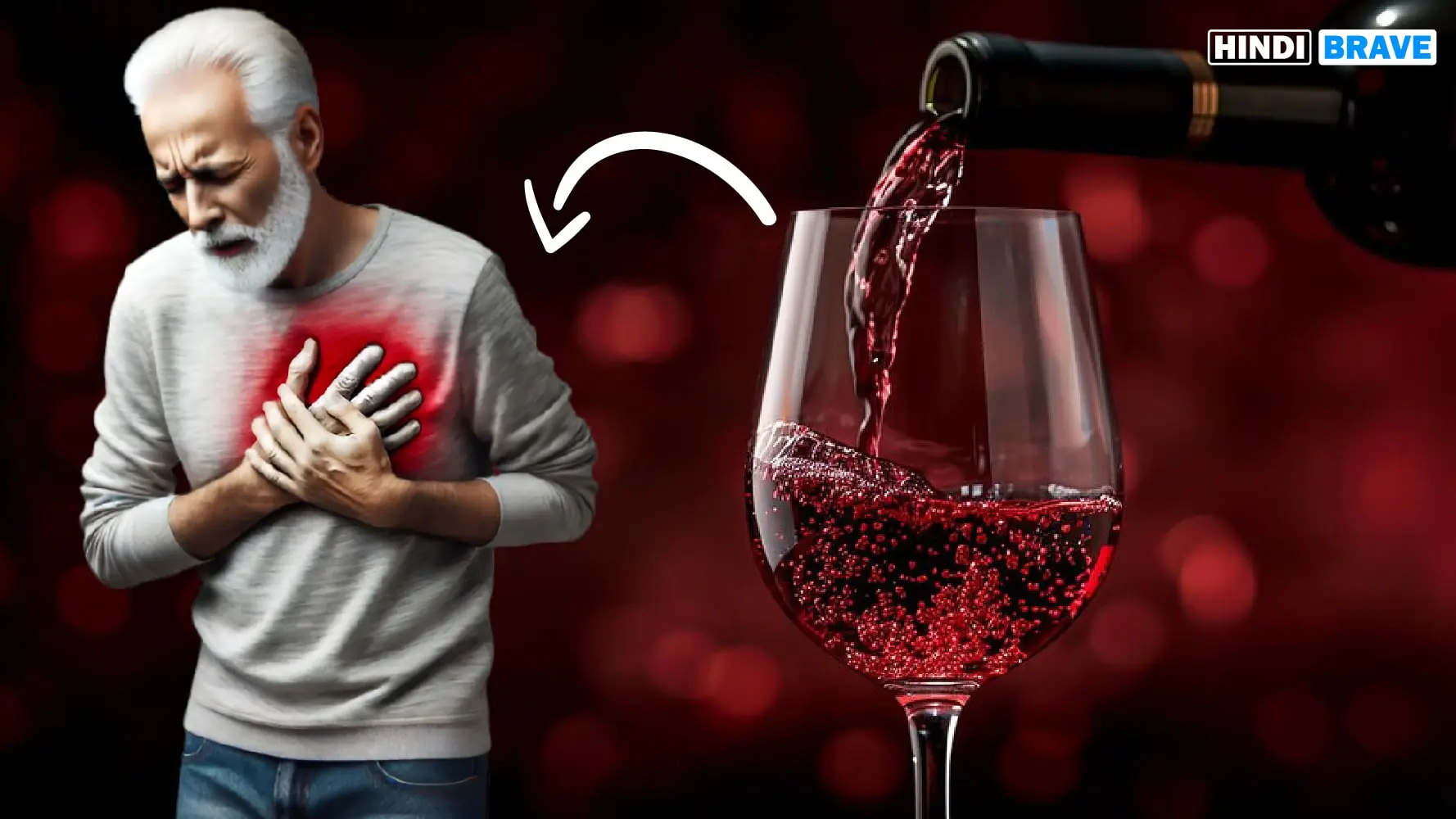 Wine Reducing Heart Attack Risk